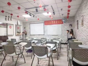 教学环境